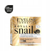 Eveline Cosmetics Royal Snail denný a nočný liftingový krém 50+ 50 ml