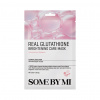 Some By Mi Real Glutathione Brightening Care Mask 20 g