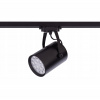 Kolajnicové led svietidla - Nowvorski lampa pre Rails LED Profily 18 W 4000K (Nowvorski lampa pre Rails LED Profily 18 W 4000K)