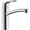HANSGROHE FOCUS M41 drezová batéria 220mm, stojančeková, páková, chróm 31806000