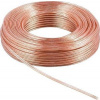 PremiumCord kabel 1m (jenom po 100m cela civka) na propojení reprosoustav 100% CU měď 2x 4mm2