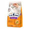 Suché krmivo Club 4 Paws Premium pre dospelé mačky kuracie mäso 2 kg