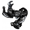 Prehadzovačka zadná SHIMANO RD-TY500B háčik 6/7S BOX
