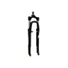 SR Suntour NEX P HLO 28 63 mm 1 1/8' Ahead 255 mm