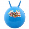 Hom Jump skákacia gymnastická lopta modrá priemer 55 cm - 55 cm