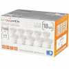 LED žiarovka Ledlumen 10W GU10 1149 lm neutrálna 4000K 10 ks