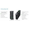 EATON UPS 1/1fáza, 650VA - Ellipse PRO 650 FR, Line-interactive ELP650FR