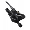 Třmen brzdy Shimano BR-MT200 černý