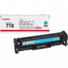 Toner Canon 2661B002 - originálny