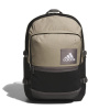 ADIDAS-ESS MULTI P BP 25l Hnedá