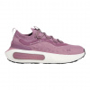 Dámska bežecká obuv Under Armour Phantom 4 Purple US 9,5