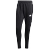 Tepláky adidas House of Tiro Fleece M IW0171