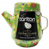 TIGLO Tea Pot Tarlton Cardinal Soursop Green Tea plech 100g