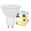LED žiarovka GU10 10W neutrálna biela 4000K 230V VÝKONNÁ NEŽMURKAJÚCA PREMIUM