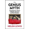 The Genius Myth - Helen Lewis, Vintage Publishing