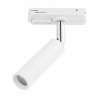 Kolajnicové led svietidla - Tracer White TL-014 1 * AC COB * 3 v TK osvetlení (Tracer White TL-014 1 * AC COB * 3 v TK osvetlení)
