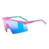 Uvex Flowline - Pink Matt/Mirror Blue one size