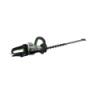 EGO Power, EGO POWER+ HTX6500 65 cm, HTX6500