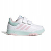 Adidas športová obuv ekologická koža biela veľkosť 32