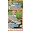 S Jakubem na rybách 4 - DVD