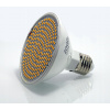 Lampa na pestovanie rastlín - LED rastú Biała Full Spectrum 20W žiarovka (LED rastú Biała Full Spectrum 20W žiarovka)