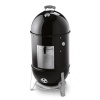 SMOKEY MOUNTAIN COOKER UDIAREŇ