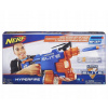 Pištoľ pre deti - Nerf Hyperfire Gun N-strike Elite (Pištoľ pre deti - Nerf Hyperfire Gun N-strike Elite)