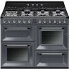 Plynová kuchyňa SMEG VICTORIA TR4110GR (Plynová kuchyňa SMEG VICTORIA TR4110GR)