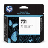 HP P2V27A - originálny