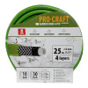 Záhradná hadica Procraft PR-4GH1325 4-vrstvová, 1/2