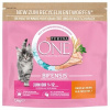 Purina ONE suché krmivo kuracie 1,4 kg (Purina One Junior kuracie suché krmivo pre mačiatka 1,4 kg)