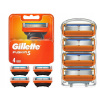Gillette Fusion 5 náhradné náplne žiletiek 4 ks ostré (ORIGINÁLNE NÁPLNNÉ NÁPLNE ČEPEĽOV PRE STROJ GILLETTE FUSION 5 x 4)