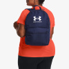 Under Armour Loudon Lite 1380476 410 modrý 20 l