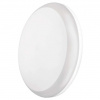 Emos prisadené LED svietidlo DORI, ZM4312, 24W