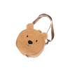 Childhome taška Cez Rameno Teddy beige