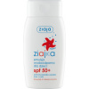 Ziaja Kids vodeodolná emulzia na opaľovanie SPF 50+ 125ml