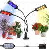Osvetlenie pre rastliny - LED SVETLO NA PESTOVANIE RASTLÍN 3 HLAVY 153LED 3000LM (Osvetlenie pre rastliny - LED SVETLO NA PESTOVANIE RASTLÍN 3 HLAVY 153LED 3000LM)