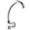 Aqualine "Stojánkový ventil 1/2"", otočná hubica, chróm" ZY1807