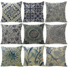 9pcs nový čínsky vankúš vankúš retro etnický (9pcs nový čínsky vankúš vankúš retro etnický)