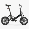 Elektrobicykel mestský skladací Fiido D3 Pro
