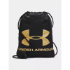 Taška Under Armour Ozsee 1240539-010 univerzita