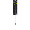 Záhradný postrekovač - Marolex Teleskopická Lanca bez rukoväte 160-300 cm (Marolex Teleskopická Lanca bez rukoväte 160-300 cm)