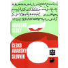 Arabsko-český a česko-arabský slovník - Luboš Kropáček