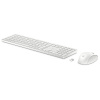 HP 655 Wireless Mouse and Keyboard White - SK/SK 860P8AA#BCM