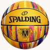 Basketbalová lopta Spalding Street Marble veľ. 7