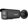 Hikvision DS-2CD2687G2HT-LIZS(2.8-12)/eF/BLK