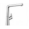 Kuchynská batéria - Batéria BLANCO AVONA-S Chrome 521277 (Kuchynská batéria - Batéria BLANCO AVONA-S Chrome 521277)