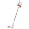 Xiaomi Mi Vacuum Cleaner G9 Plus