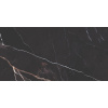 Peronda Dlažba sublime volcano 60x120 cm leštěná SUBL612VOEP