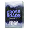 Križovatky - Perry Devney